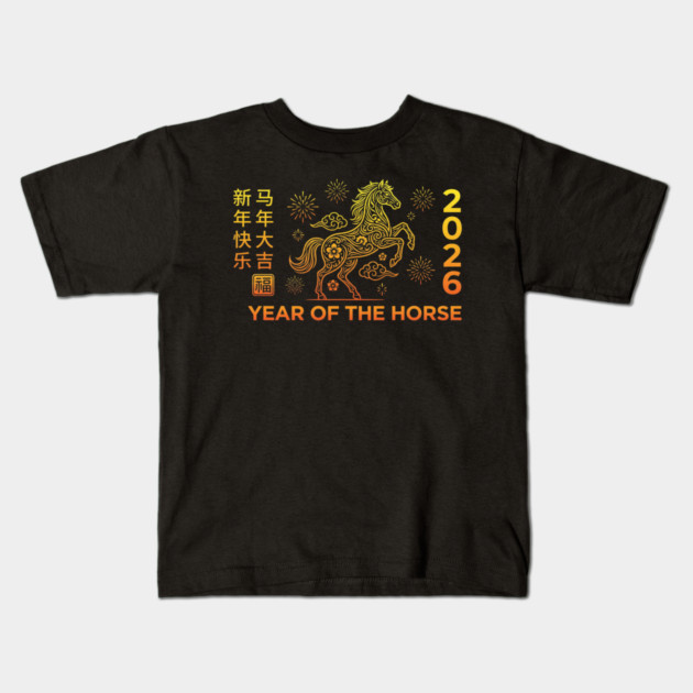 Happy Chinese New Year 2026 Year Of The Horse Kids T-Shirt by ArtistTee ⭐⭐⭐⭐⭐