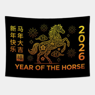 Happy Chinese New Year 2026 Year Of The Horse Tapestry