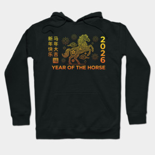 Happy Chinese New Year 2026 Year Of The Horse Hoodie
