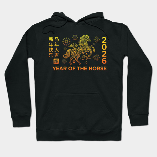 Happy Chinese New Year 2026 Year Of The Horse Hoodie by ArtistTee ⭐⭐⭐⭐⭐