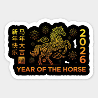 Happy Chinese New Year 2026 Year Of The Horse Sticker