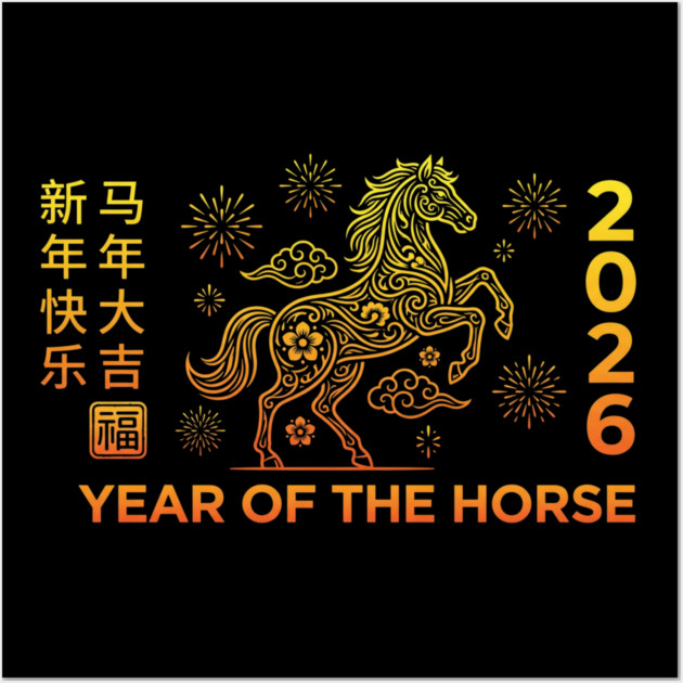 Happy Chinese New Year 2026 Year Of The Horse Wall Art by ArtistTee ⭐⭐⭐⭐⭐