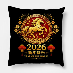 2026 Year Of The Horse Chinese New Year Lunar New Year Pillow
