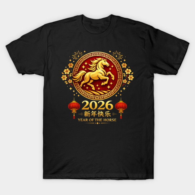2026 Year Of The Horse Chinese New Year Lunar New Year T-Shirt by ArtistTee ⭐⭐⭐⭐⭐