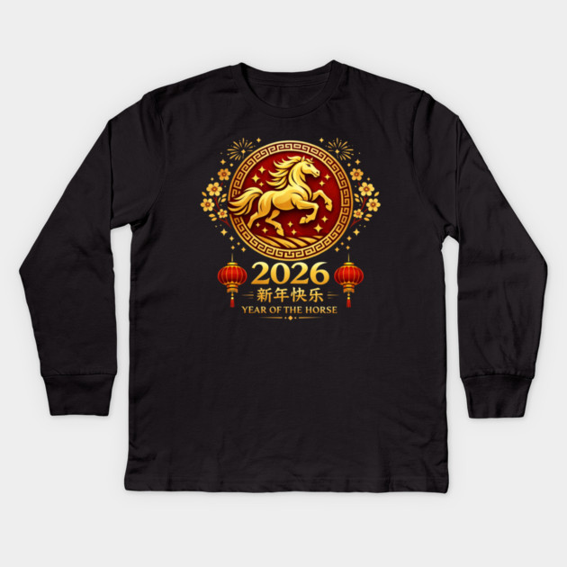 2026 Year Of The Horse Chinese New Year Lunar New Year Kids Long Sleeve T-Shirt by ArtistTee ⭐⭐⭐⭐⭐