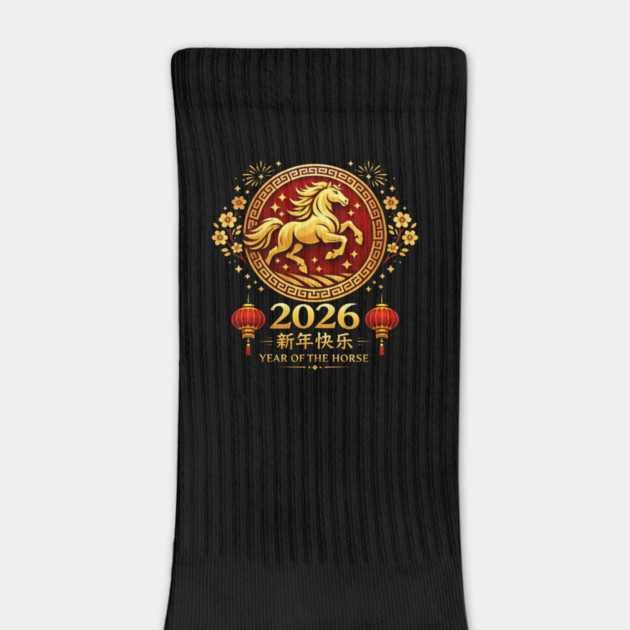 2026 Year Of The Horse Chinese New Year Lunar New Year by ArtistTee ⭐⭐⭐⭐⭐