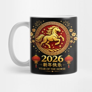 2026 Year Of The Horse Chinese New Year Lunar New Year Mug