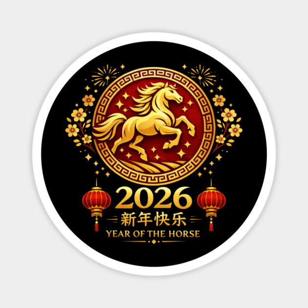 2026 Year Of The Horse Chinese New Year Lunar New Year Magnet by ArtistTee ⭐⭐⭐⭐⭐