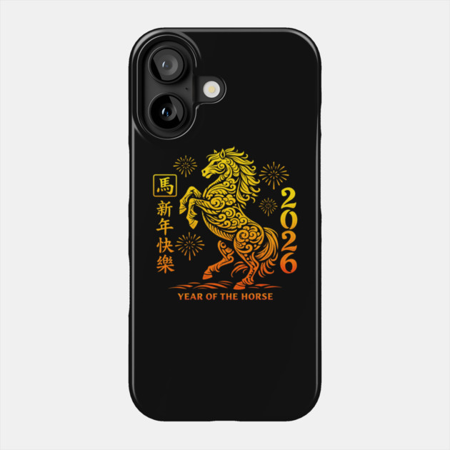 Happy Chinese New Year 2026 Year Of The Horse Phone Case by ArtistTee ⭐⭐⭐⭐⭐