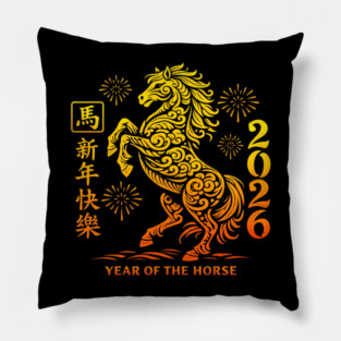 Happy Chinese New Year 2026 Year Of The Horse Pillow