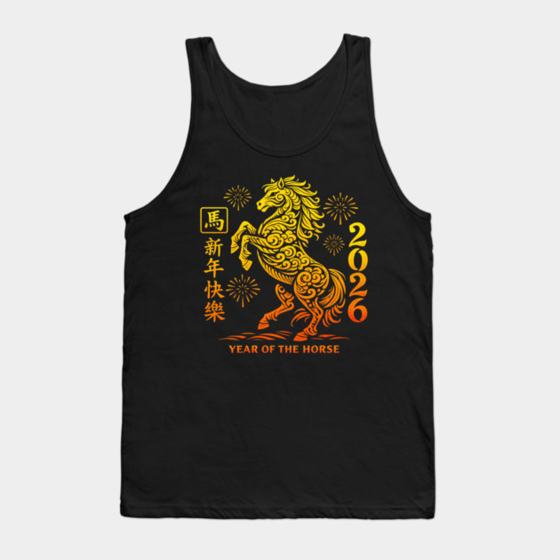 Happy Chinese New Year 2026 Year Of The Horse Tank Top by ArtistTee ⭐⭐⭐⭐⭐