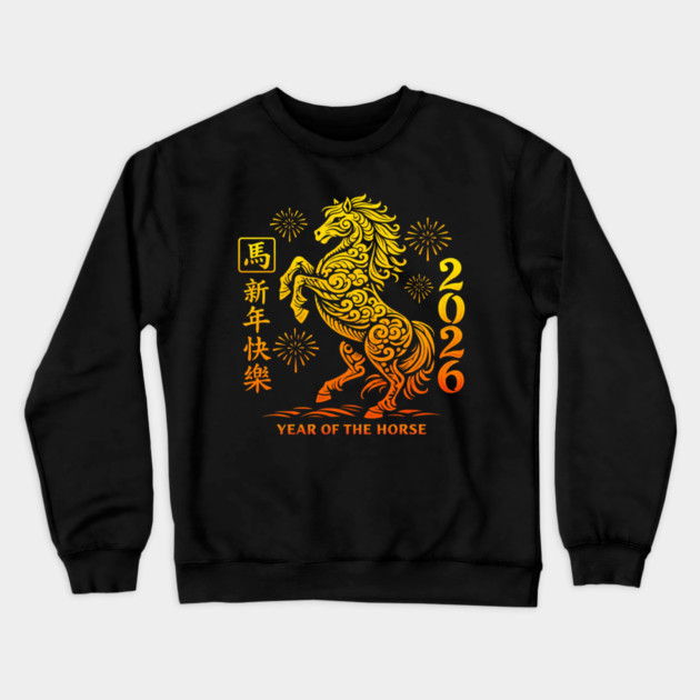 Happy Chinese New Year 2026 Year Of The Horse Crewneck Sweatshirt by ArtistTee ⭐⭐⭐⭐⭐