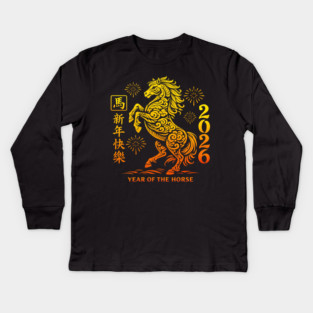 Happy Chinese New Year 2026 Year Of The Horse Kids Long Sleeve T-Shirt