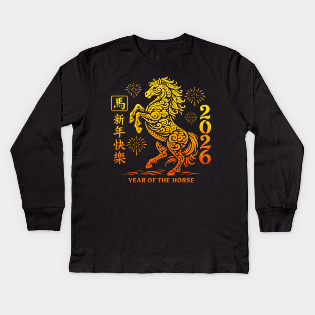 Happy Chinese New Year 2026 Year Of The Horse Kids Long Sleeve T-Shirt by ArtistTee ⭐⭐⭐⭐⭐