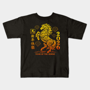 Happy Chinese New Year 2026 Year Of The Horse Kids T-Shirt