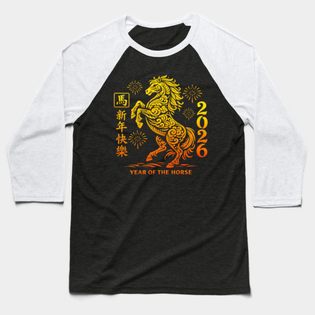 Happy Chinese New Year 2026 Year Of The Horse Baseball T-Shirt by ArtistTee ⭐⭐⭐⭐⭐