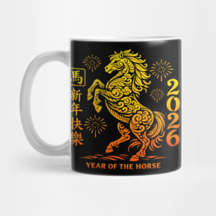 Happy Chinese New Year 2026 Year Of The Horse Mug