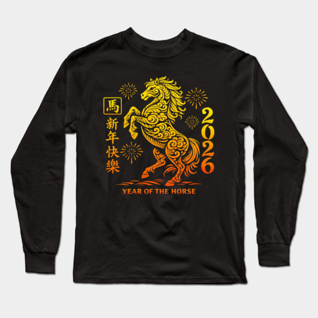 Happy Chinese New Year 2026 Year Of The Horse Long Sleeve T-Shirt by ArtistTee ⭐⭐⭐⭐⭐