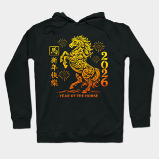 Happy Chinese New Year 2026 Year Of The Horse Hoodie