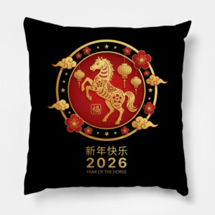 新年快乐 2026 Year Of The Horse Chinese New Year Pillow