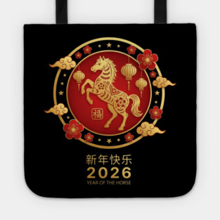 新年快乐 2026 Year Of The Horse Chinese New Year Tote