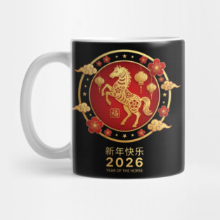 新年快乐 2026 Year Of The Horse Chinese New Year Mug