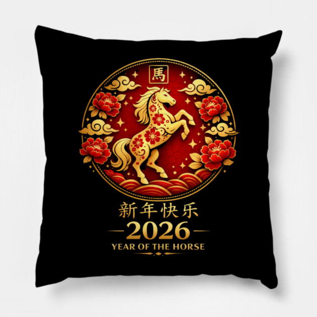 Happy New Year 2026 Year of the Horse Chinese New Year Pillow by ArtistTee ⭐⭐⭐⭐⭐