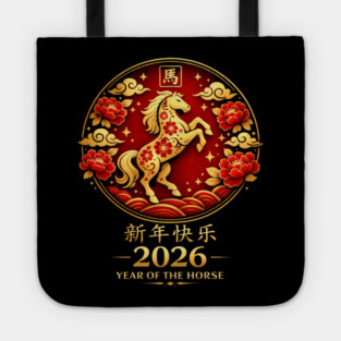 Happy New Year 2026 Year of the Horse Chinese New Year Tote