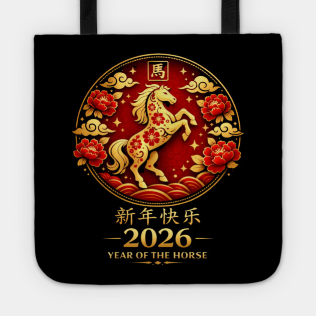 Happy New Year 2026 Year of the Horse Chinese New Year Tote by ArtistTee ⭐⭐⭐⭐⭐