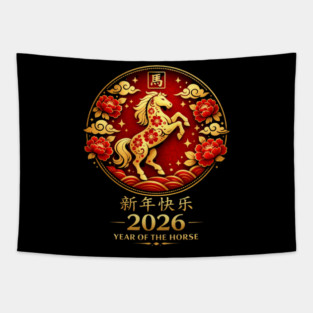 Happy New Year 2026 Year of the Horse Chinese New Year Tapestry