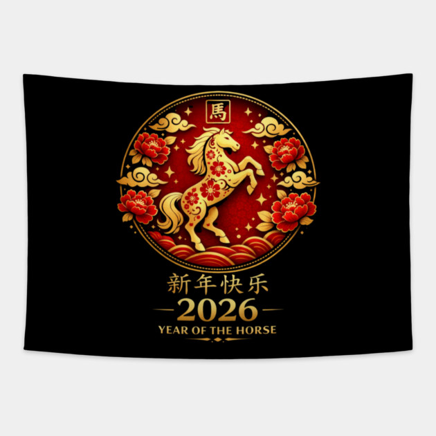 Happy New Year 2026 Year of the Horse Chinese New Year Tapestry by ArtistTee ⭐⭐⭐⭐⭐