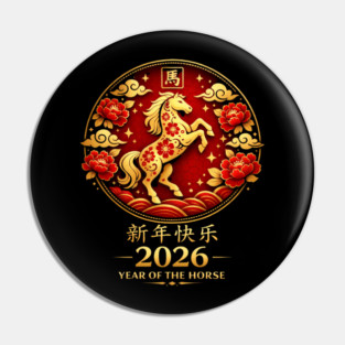 Happy New Year 2026 Year of the Horse Chinese New Year Pin