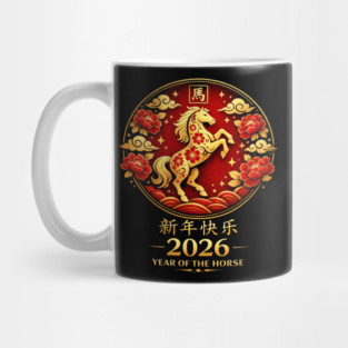 Happy New Year 2026 Year of the Horse Chinese New Year Mug