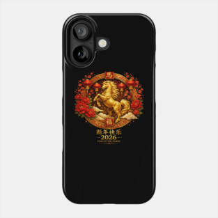 Happy Chinese New Year 2026 Year of The Horse Phone Case