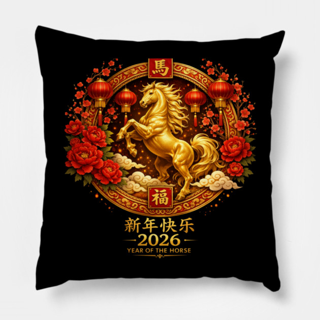 Happy Chinese New Year 2026 Year of The Horse Pillow by ArtistTee ⭐⭐⭐⭐⭐