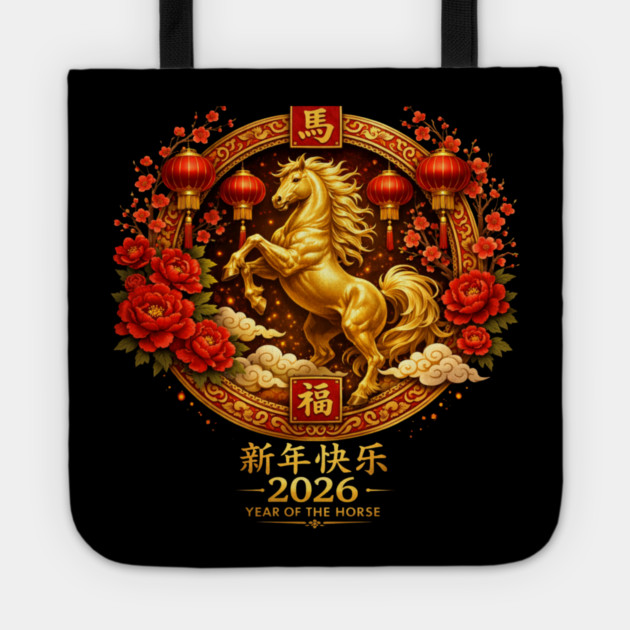 Happy Chinese New Year 2026 Year of The Horse Tote by ArtistTee ⭐⭐⭐⭐⭐