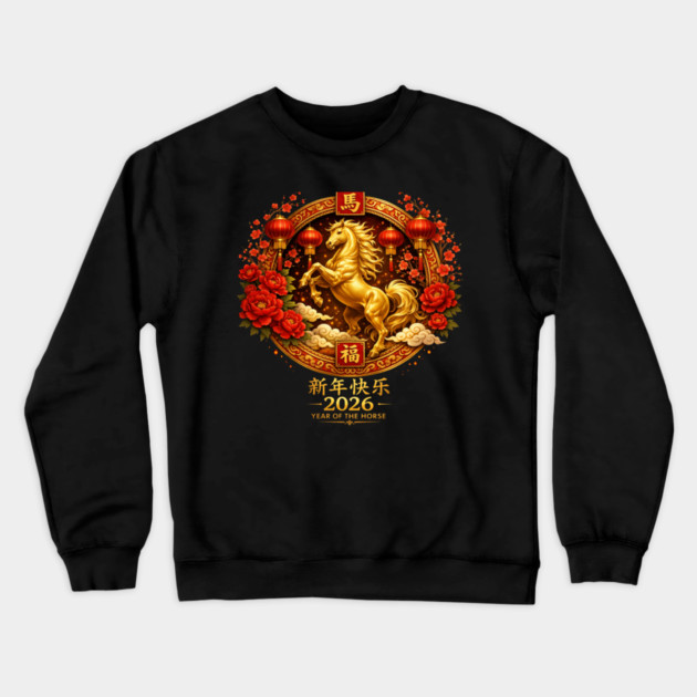 Happy Chinese New Year 2026 Year of The Horse Crewneck Sweatshirt by ArtistTee ⭐⭐⭐⭐⭐