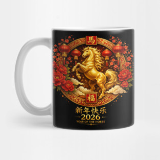Happy Chinese New Year 2026 Year of The Horse Mug