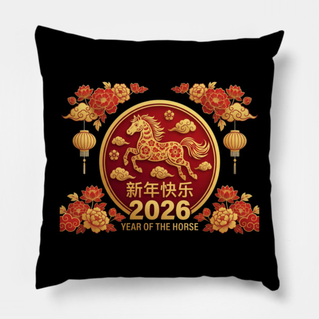新年快乐 2026 Year Of The Horse Chinese New Year Pillow by ArtistTee ⭐⭐⭐⭐⭐