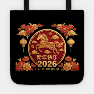 新年快乐 2026 Year Of The Horse Chinese New Year Tote