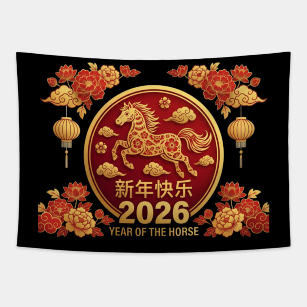 新年快乐 2026 Year Of The Horse Chinese New Year Tapestry by ArtistTee ⭐⭐⭐⭐⭐