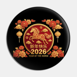 新年快乐 2026 Year Of The Horse Chinese New Year Pin
