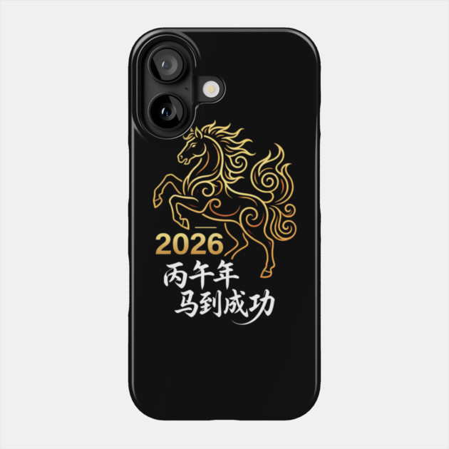 2026 Year Of The Horse Lunar New Year Phone Case by ArtistTee ⭐⭐⭐⭐⭐