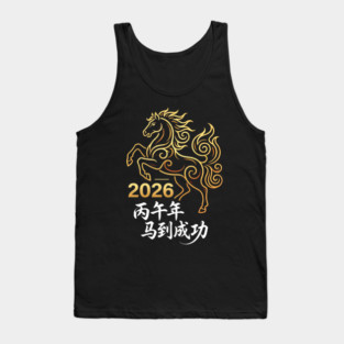 2026 Year Of The Horse Lunar New Year Tank Top