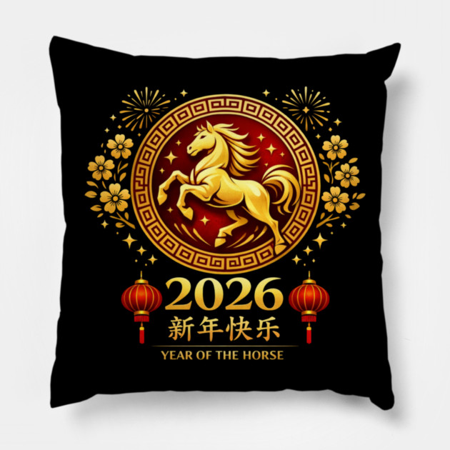 2026 Year of the Horse Chinese New Year Pillow by ArtistTee ⭐⭐⭐⭐⭐