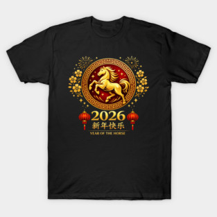 2026 Year of the Horse Chinese New Year T-Shirt