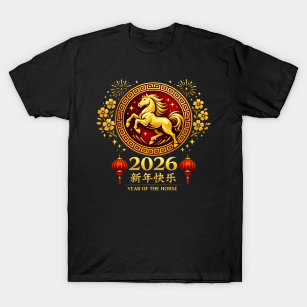 2026 Year of the Horse Chinese New Year T-Shirt by ArtistTee ⭐⭐⭐⭐⭐