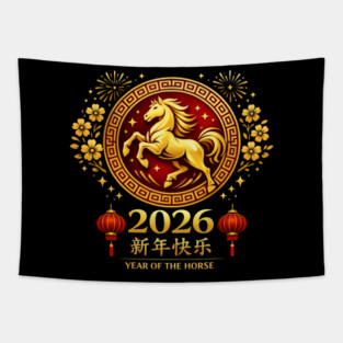 2026 Year of the Horse Chinese New Year Tapestry