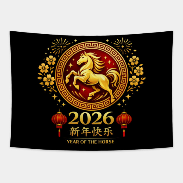 2026 Year of the Horse Chinese New Year Tapestry by ArtistTee ⭐⭐⭐⭐⭐