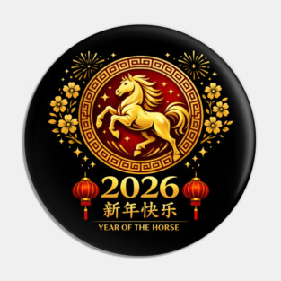 2026 Year of the Horse Chinese New Year Pin